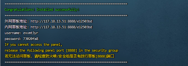 20220526205833_56171