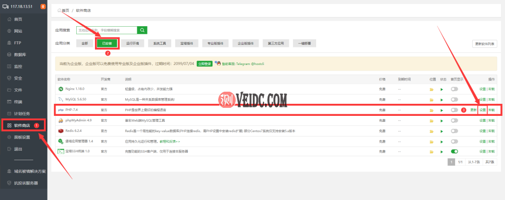 20220526205838_62019