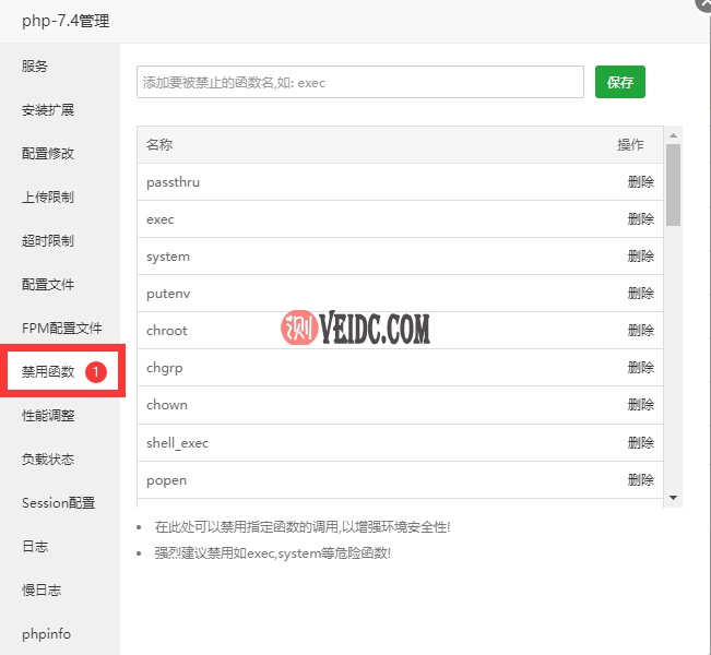 20220526205839_14882