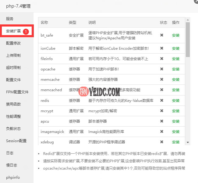 20220526205841_34181