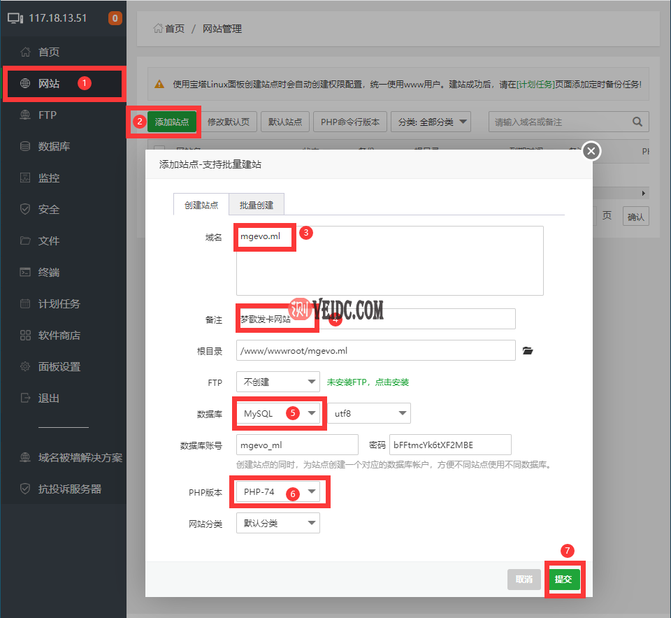 20220526205841_74908