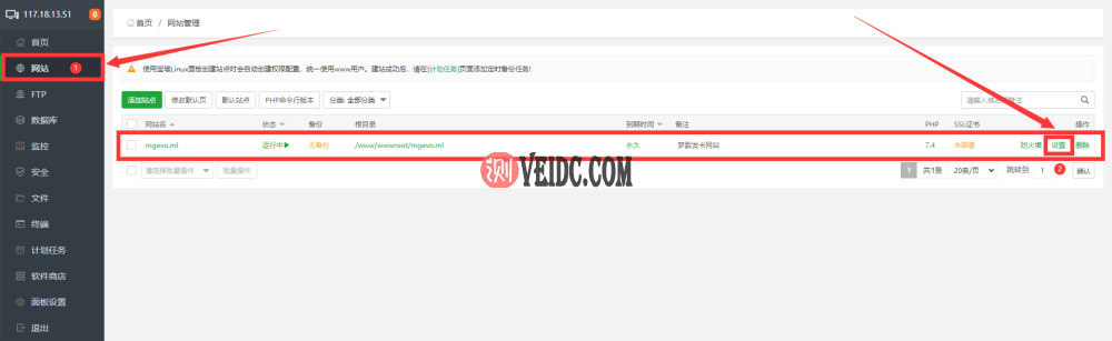 20220526205843_92088