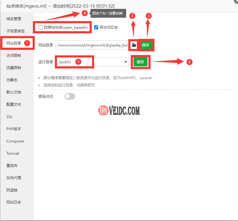 20220526205843_29382