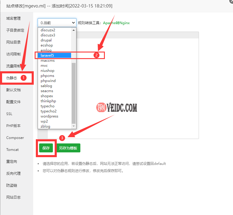 20220526205843_37457