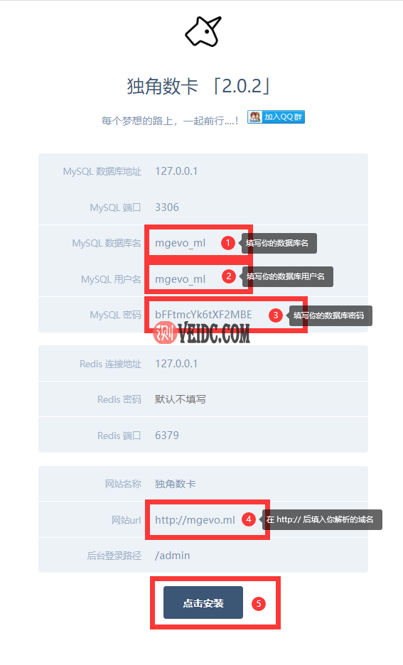 20220526205844_89601