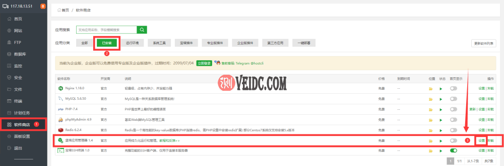 20220526205847_45522