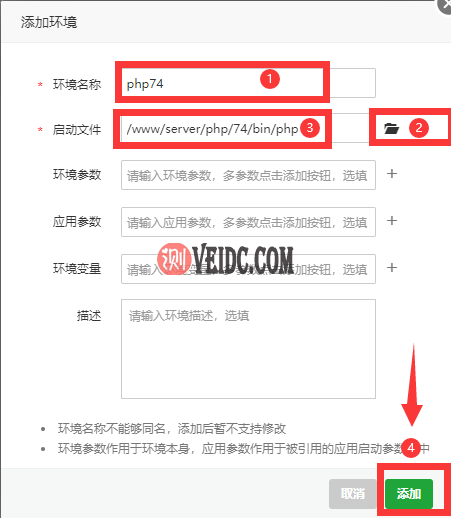 20220526205848_87235