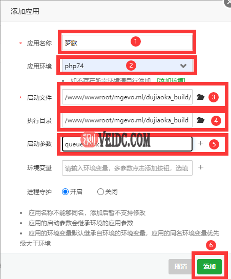 20220526205849_96209