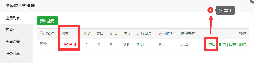 20220526205850_46341