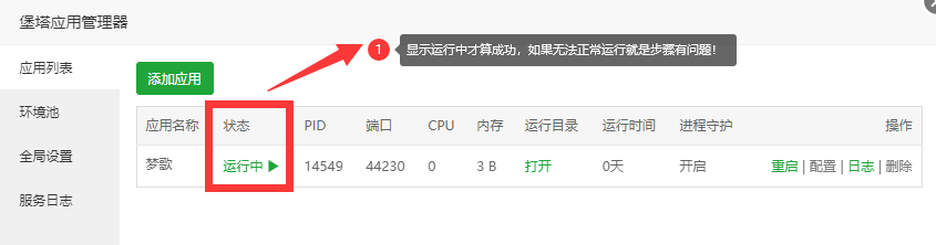 20220526205850_50794