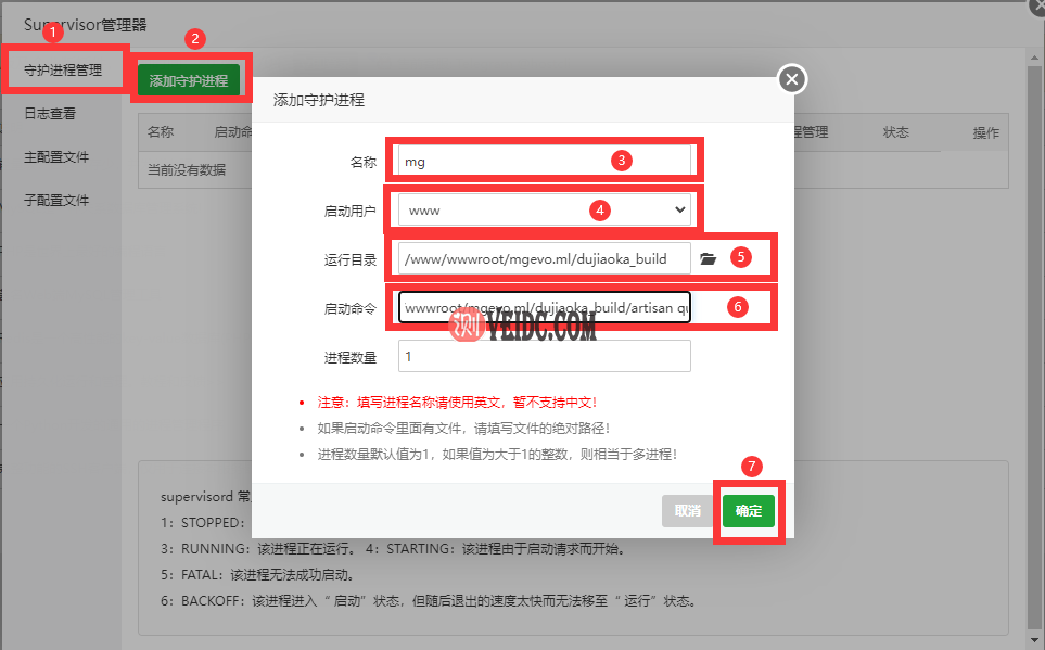 20220526205852_35318