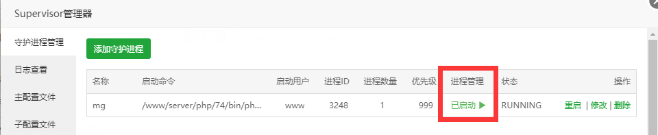 20220526205852_55767