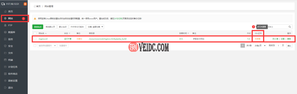 20220526205853_40446