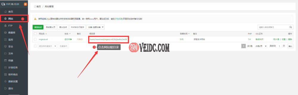 20220526205857_16124