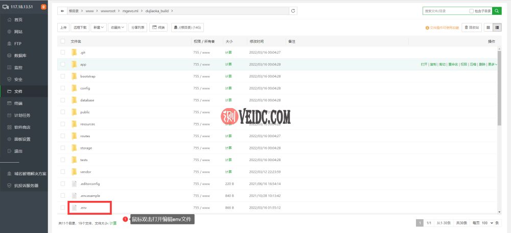 20220526205857_36582