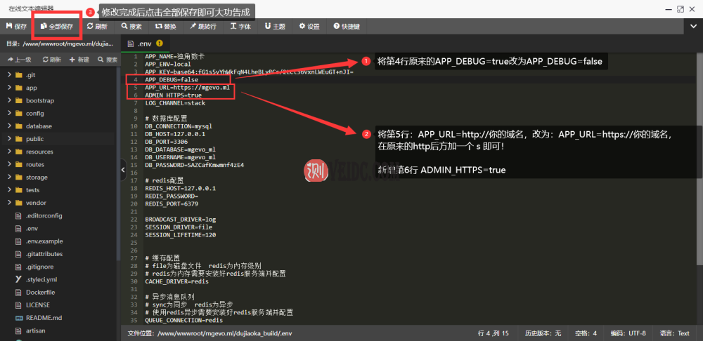 20220526205858_63331