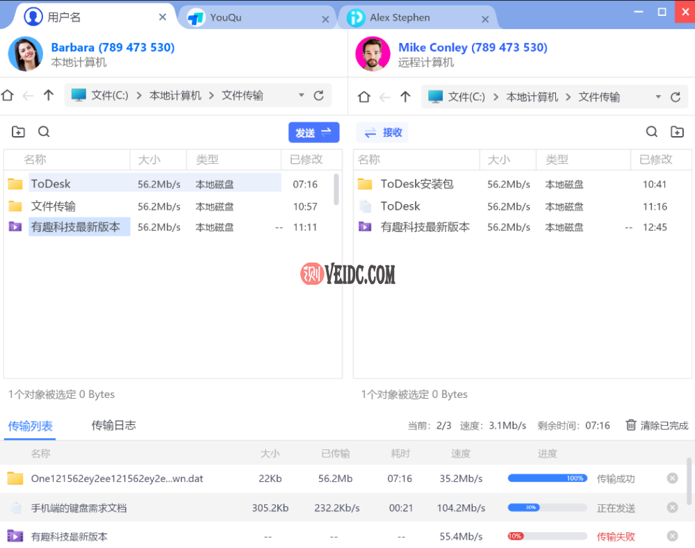 20220211620647f01d668