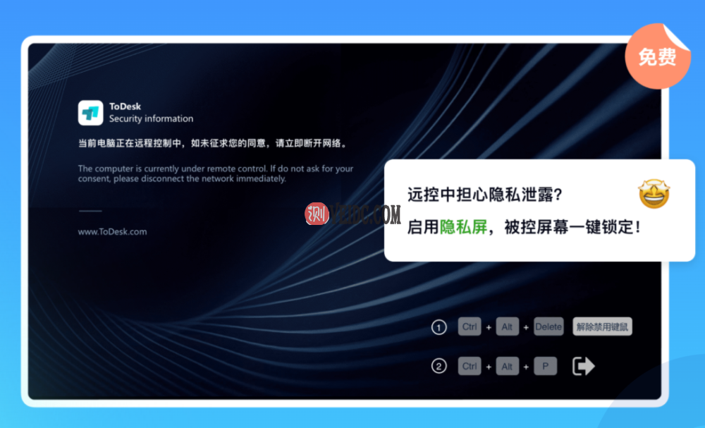 20220211620647f0460b6