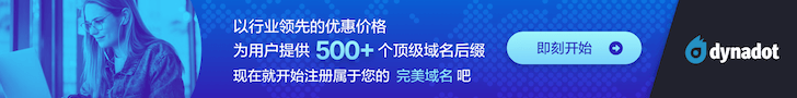 Hostwinds Monitoring Service 监控服务简介和购买教程-国外主机测评