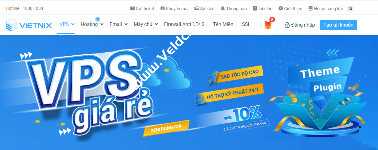 Vietnix：越南VPS，1核1G 20G SSD/1个免费备份，不限流量，季付76元起-国外主机测评