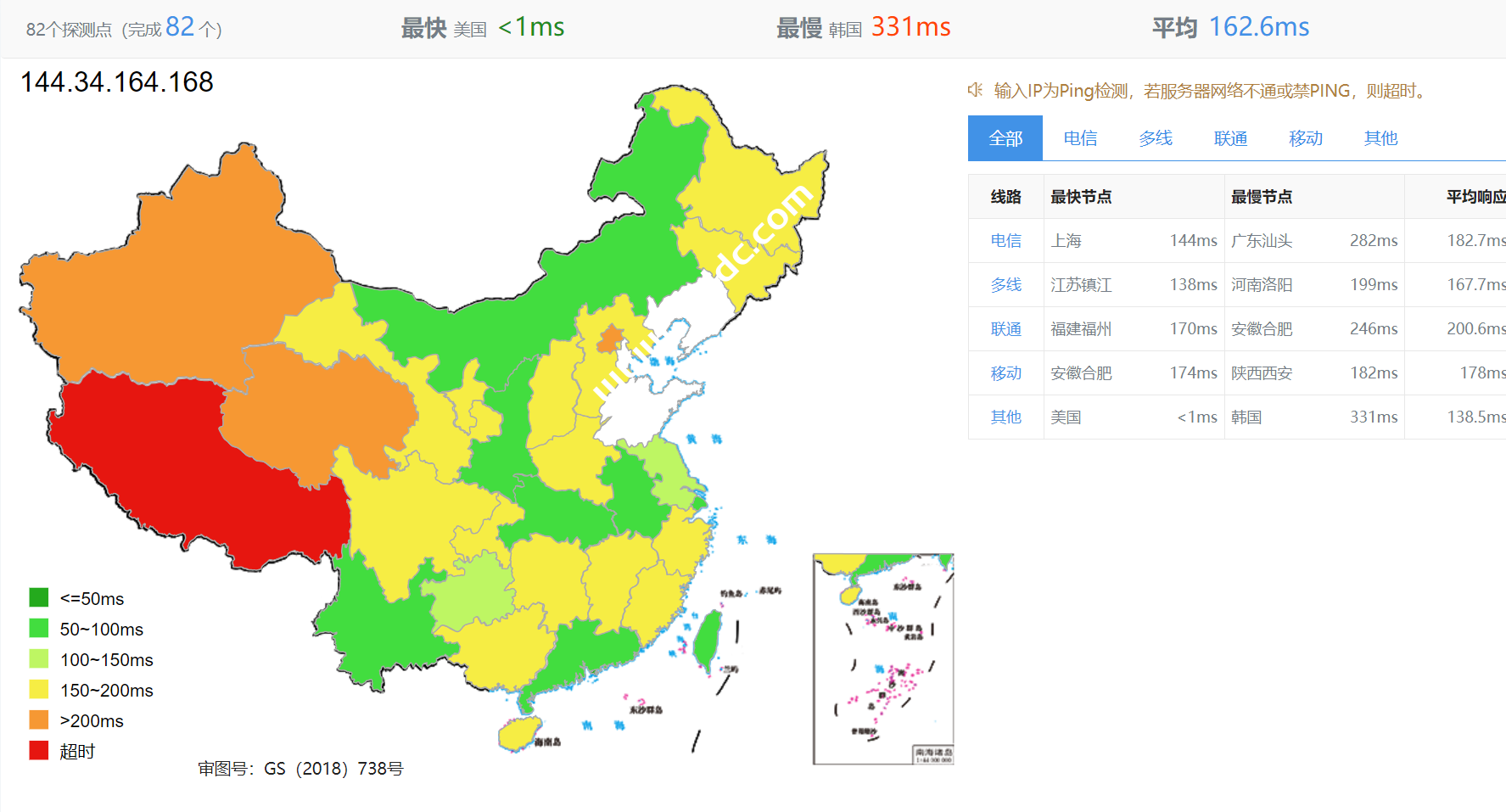 搬瓦工：洛杉矶新机房US: Los Angeles, California (DC2 AO) [USCA_2]测评，性能/网络/流媒体等数据分享-国外主机测评