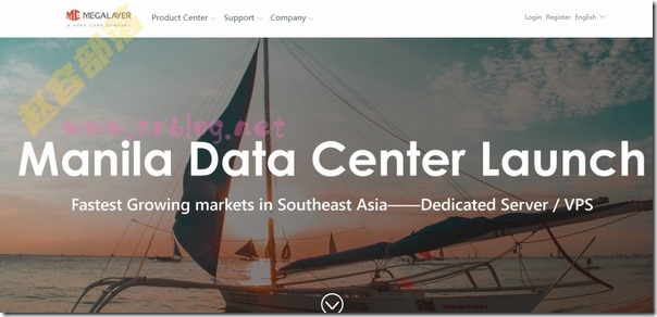 Megalayer：香港阿里混合独立服务器8折优惠，E3-1230/8GB/240G SSD/10M全向+10M阿里云带宽，月付638元起-国外主机测评
