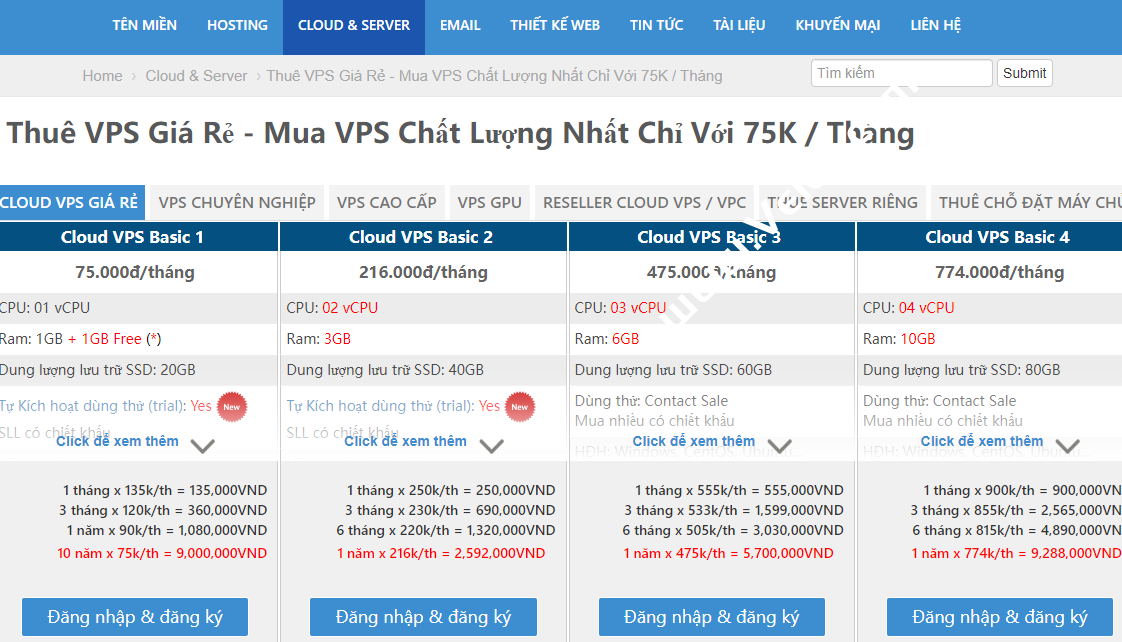 Hostingviet：越南VPS，年付及以上5折优惠，最低款年付送1GB内存，年付$22.55起-国外主机测评