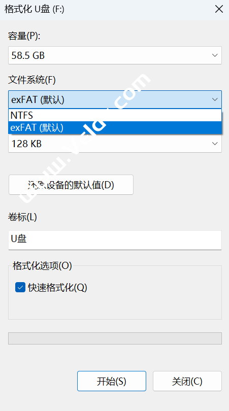 Win10/11系统下32G以上的大容量U盘如何格式化成FAT32文件系统-国外主机测评