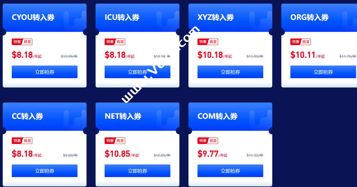 GNAME：COM域名转入续费$9.77，.NET新注册$4.5-国外主机测评