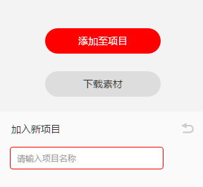 如何在 WordPress 中使用阿里 Iconfont 图标?免费好看，天下再也没有难做的图标。2技术教程主机格调