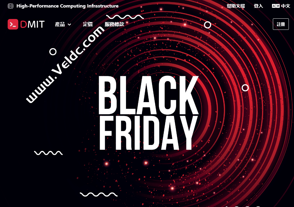 DMIT：Pro系列买两台赠一台，可选香港/东京/洛杉矶，Tier1套餐最高返70%-国外主机测评