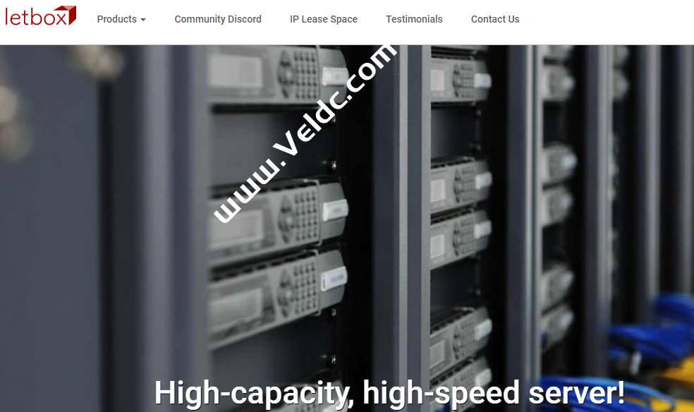 LetBox：便宜VPS，可选美国/荷兰/英国等机房，年付$11.95起，美国独立服务器月付$19.95起-国外主机测评