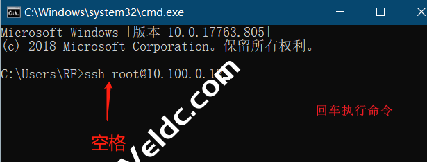 使用Windows CMD/PowerShell系统自带方式SSH 连接Linux服务器教程-国外主机测评
