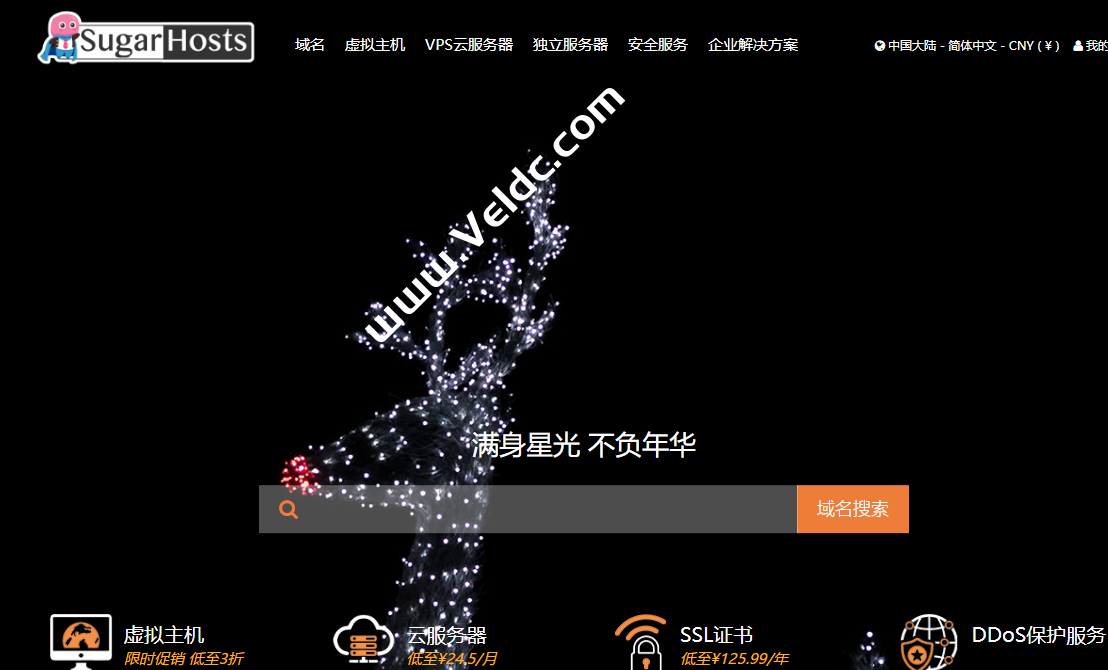 SugarHosts：国外云服务器月付¥24.5起，虚拟主机限时3折月付¥34.99起，可选中国香港/美国/荷兰等-国外主机测评
