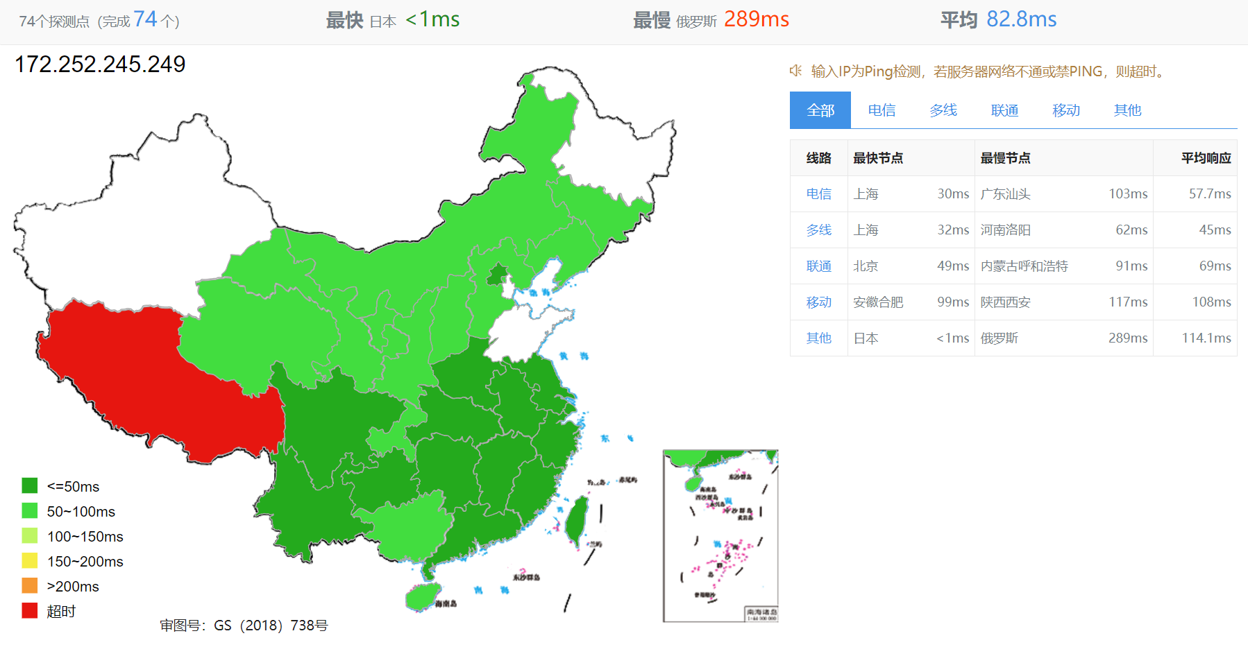 Evoxt：日本大阪机房VPS测评，1Gbps软银大带宽，三网速度快，月付2.99美元起-国外主机测评