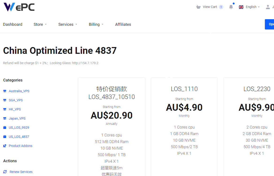 WePC：美国洛杉矶4837特价促销，1核512M内存10GB NVMe存储，500Mbps@1TB，三网去程骨干直连、回程三网联通AS4837，年付99元-国外主机测评