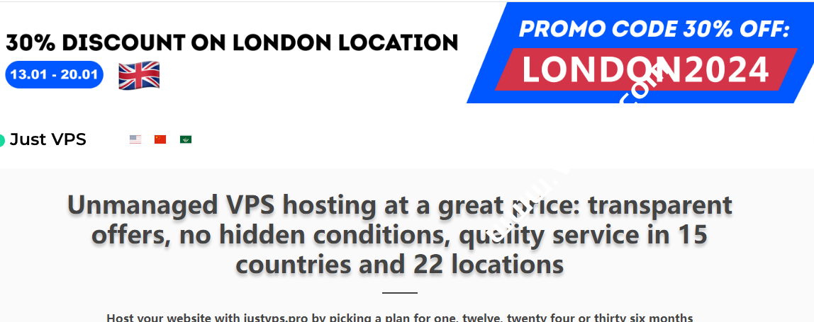 JustVPS：国外不限流量VPS，可选英国VPS七折/全场八折优惠，美国/法国/新加坡/俄罗斯/中国香港多机房-国外主机测评