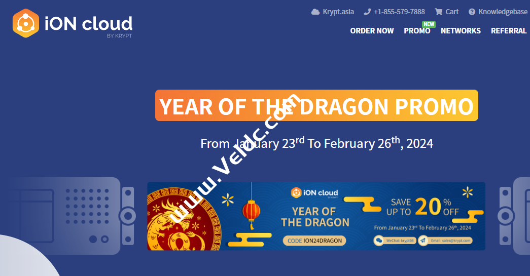 iON：#春节#VPS季付及以上8折优惠，1核/2GB/50GB SSD存储，可选达拉斯/洛杉矶/圣何塞/夏威夷，月付$6.2起-国外主机测评