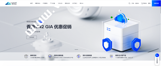 莱卡云投稿：美国CN2 GIA服务器的详细评测，三网CN2回程，月付38元起-国外主机测评