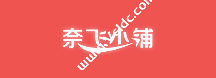 Netflix奈飞合租平台购买教程，Spotify、Disney+、YouTube等流媒体帐号拼车网站推荐-国外主机测评