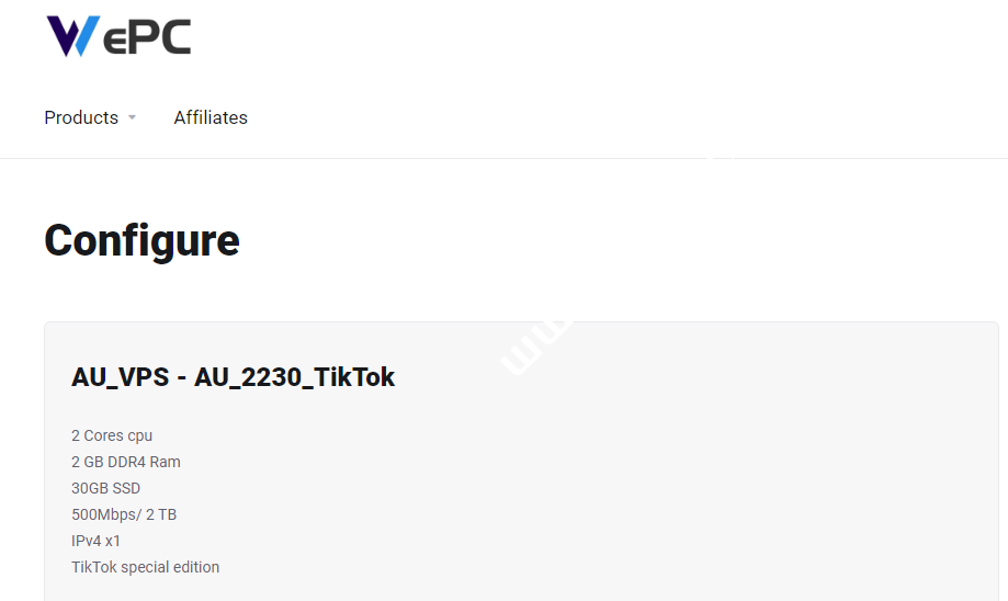 WEPC：新上澳大利亚Tiktok专属VPS八五折促销，原生澳大利亚家宽IP，500Mbps带宽，月付51元起-国外主机测评