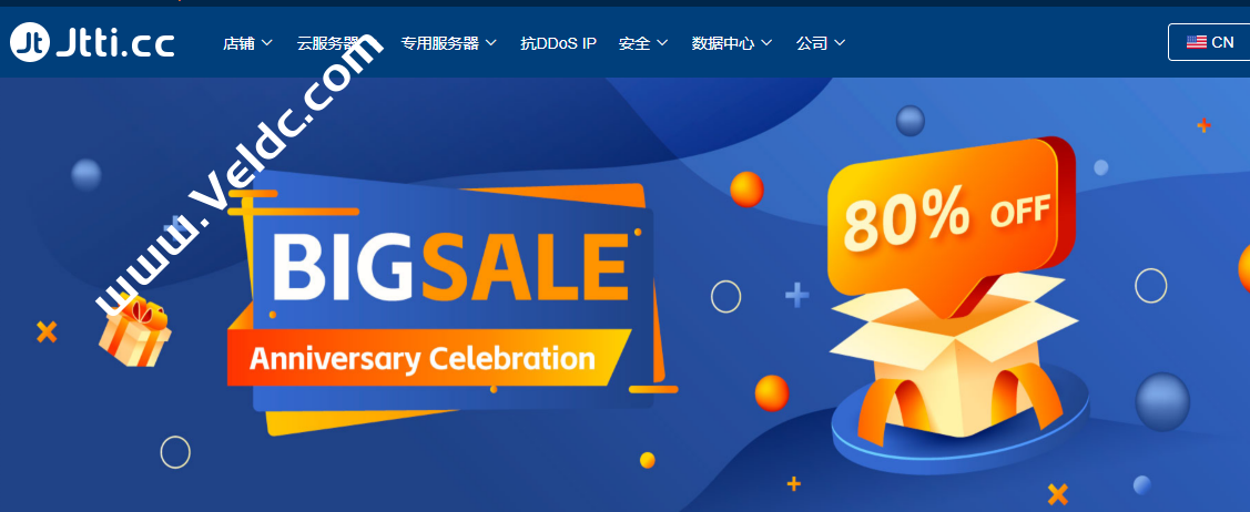 Jtti：美国/香港/新加坡CN2 GIA物理服务器促销，Xeon E5-2660 V2/16GB/500GB SSD，50 Mbps@不限流量，月付$96.9起-国外主机测评