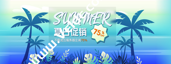 Jtti夏日促销：美国CN2/新加坡CN2/香港CN2不限流云服务器立减75%，年付低至$30.78-国外主机测评