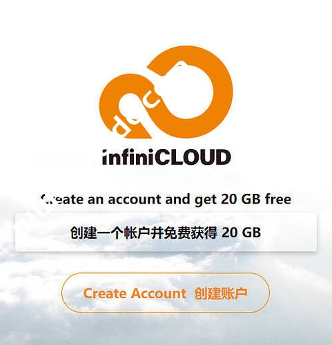 免费网盘：InfiniCLOUD - 新用户获取25GB永久容量，支持WebDAV-国外主机测评