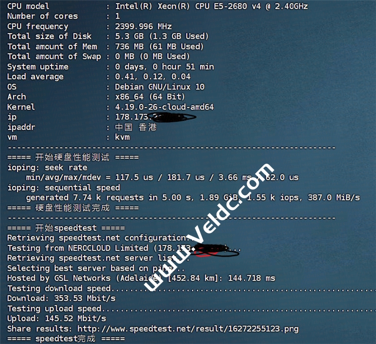 YxVM：香港4837线路VPS测评，500Mbsp-1Gbps带宽，三网表现优异，月付$5起-国外主机测评