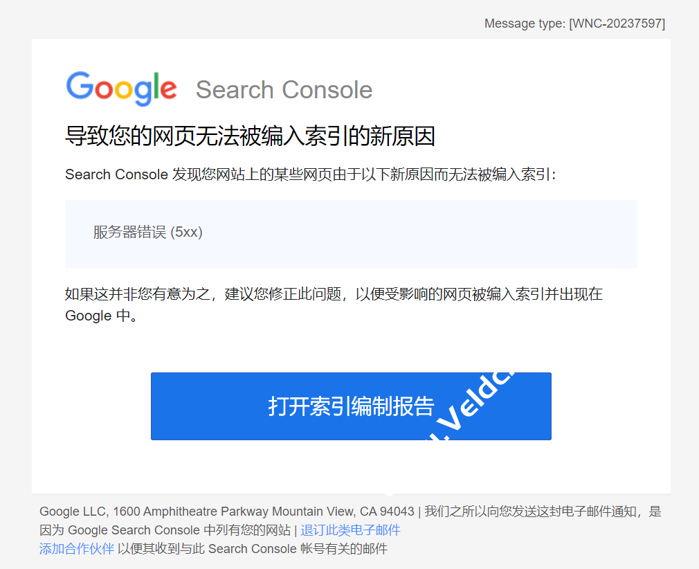 如何修复 Google 搜索控制台中的“服务器错误 (5xx)”？-国外主机测评