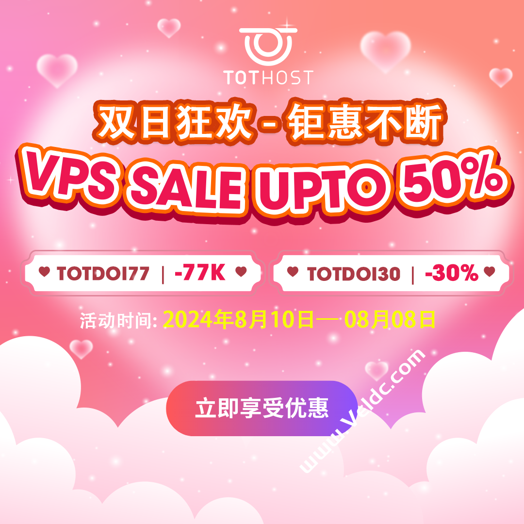 TOTHOST：越南原生IP VPS新购七折优惠，100Mbps不限制流量，越南原生 IP/ 双ISP IP，解锁Netflix/TikTok流媒体-国外主机测评
