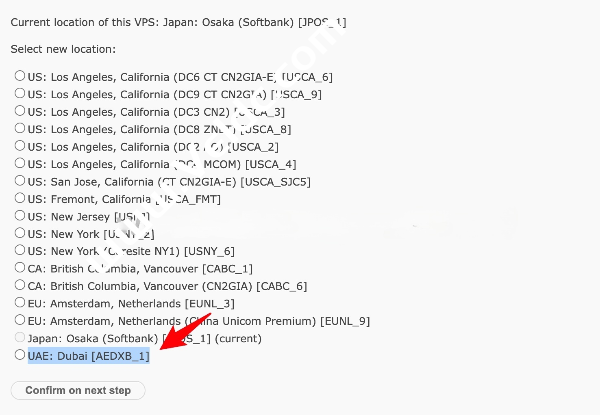 搬瓦工 CN2 GIA-E 套餐名变更，可迁移至迪拜机房-国外主机测评