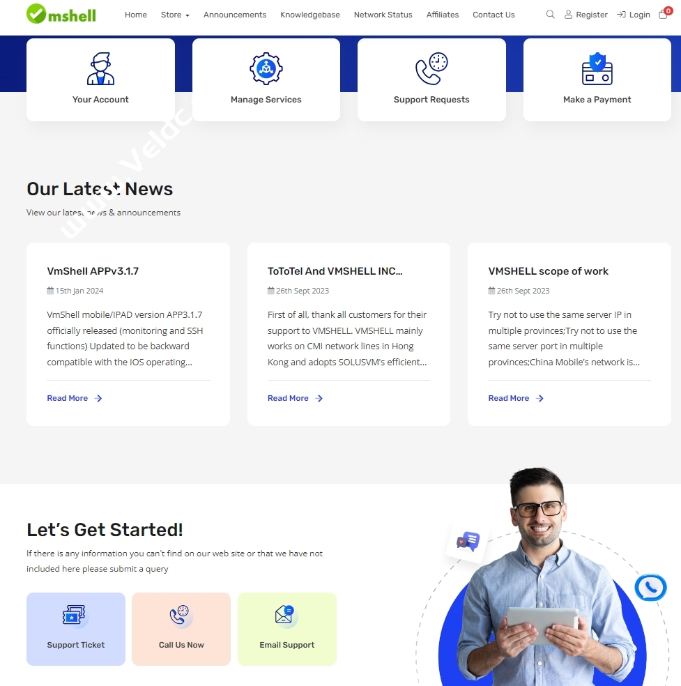 Vmshell：开学季产品促销，香港三网CMI优化年付$36起，美西10Gbps大带宽年付$19.99起，支持奈菲+迪士尼+ChatGPT-国外主机测评