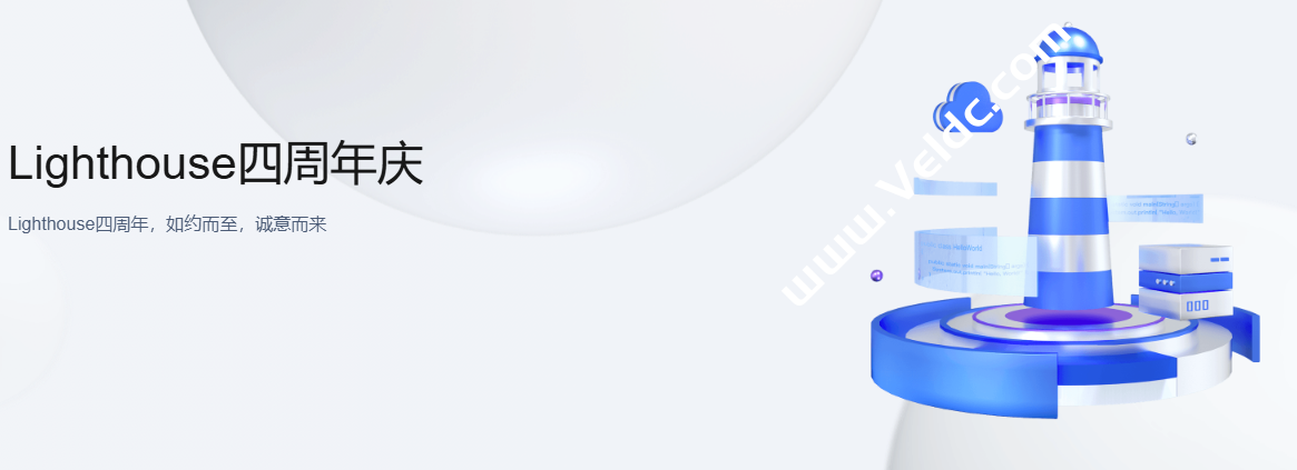 腾讯云：轻量应用服务器四周年庆，新购4.5折，续费低至1折，海外轻量云免备，2核2GB40GB SSD，年付198元起，可选新加坡/硅谷/法兰克福/首尔/东京-国外主机测评